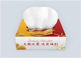 红黄爆辣汉堡活动纸巾盒
