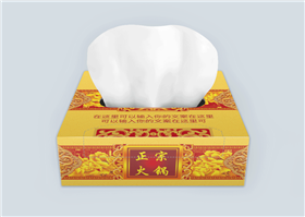 黄色经典火锅纸巾盒